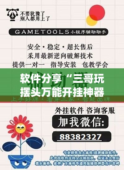 31省新增本土确诊96例(31省区市新增62例本土确)