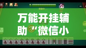 【防范风险的行情,防范风险的措施】