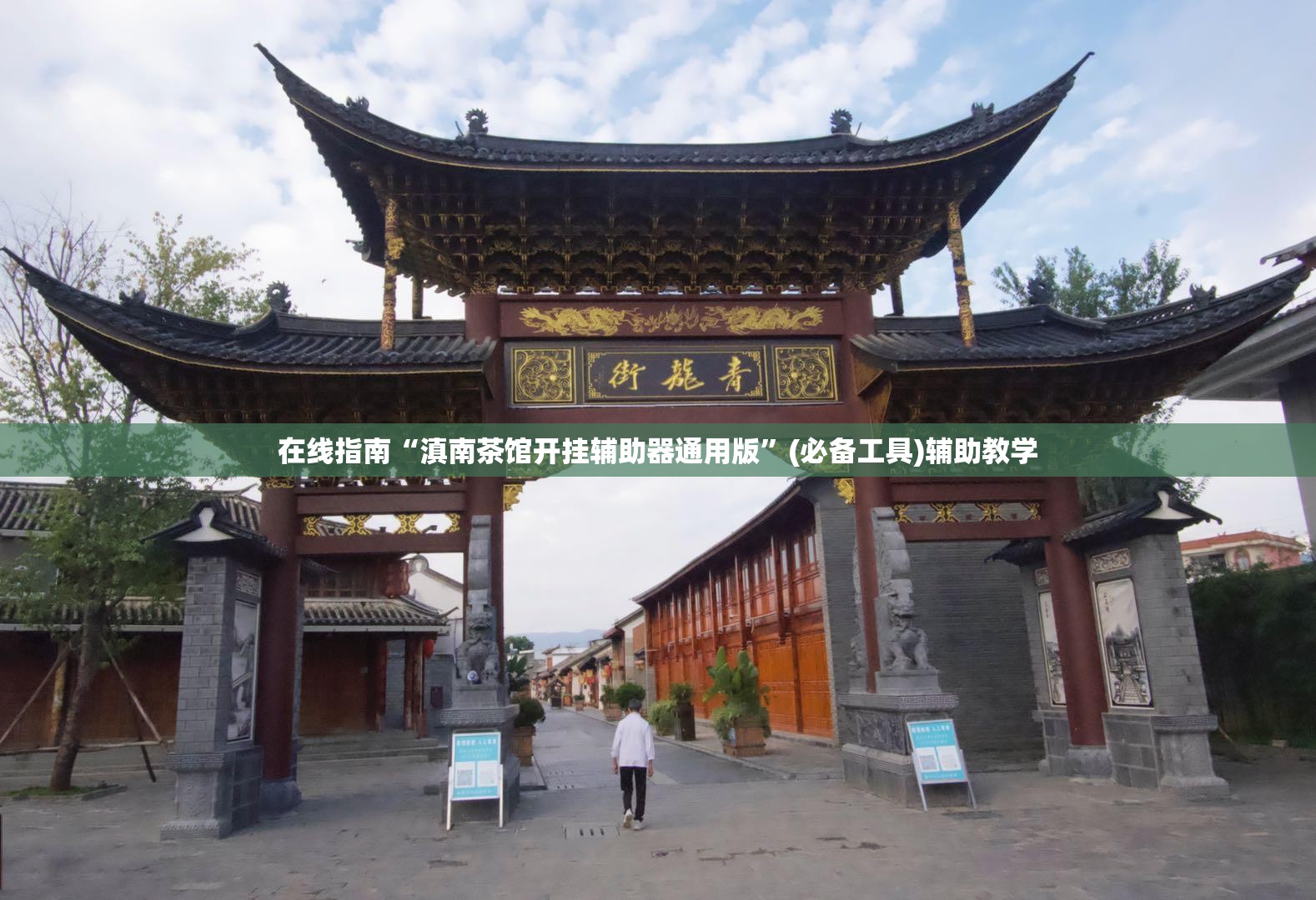 31省新增本土确诊96例(31省区市新增62例本土确)