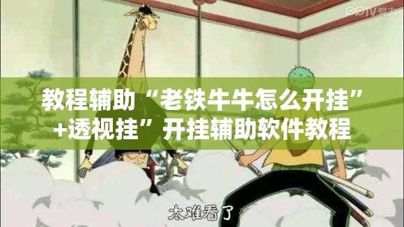 【防范风险的行情,防范风险的措施】
