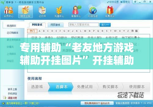 31省新增本土确诊96例(31省区市新增62例本土确)