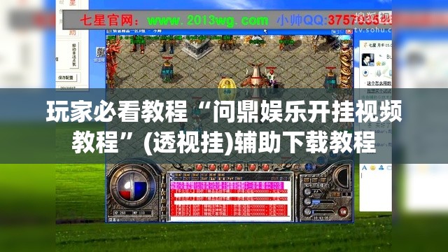 杭州累计报告14例本土确诊(杭州市确诊)
